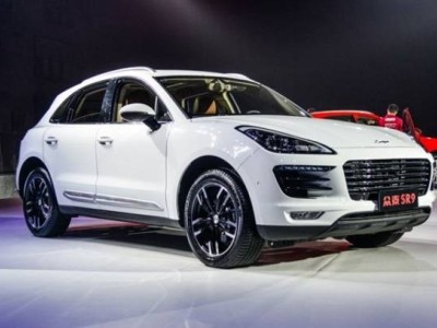 眾泰汽車陷困境：整車業務停擺，退市風險迫在眉睫